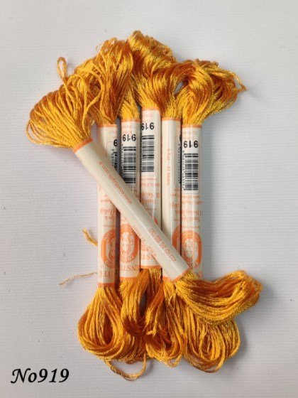 919 (DMC783) (3) (Medium) 560x560